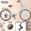 my-11134207-7ras9-majx3ic5eia371 Foldable 7 speed Adult Bike 24inch