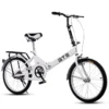 Foldable Adult Bicycle 20inch