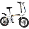 my-11134207-7rasd-m6m1jpm3cac959 Ultra Light Foldable Bicycle 20inch